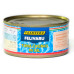 Tuna Chunks in Oil Can  Case- 180g x 48